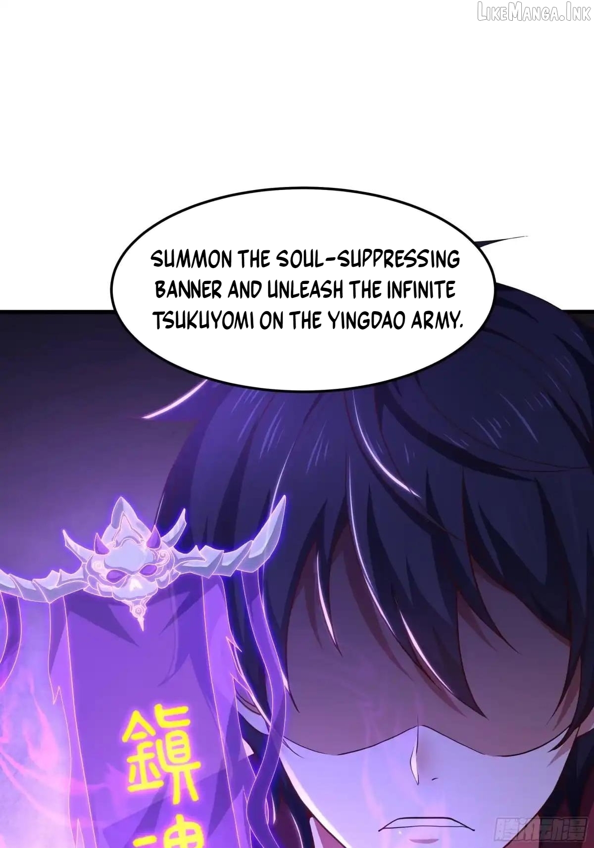 Rebirth of King Zhou: Not Being the Ultimate Villain Chapter 234  - page 59